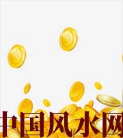 龙潭财运，光靠努力就能获取吗？把握机会更加关键！