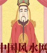 龙潭财神爷摔碎了什么预兆？破财吗？